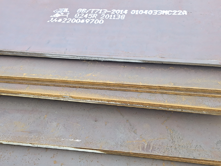 青原容器板-Q245R