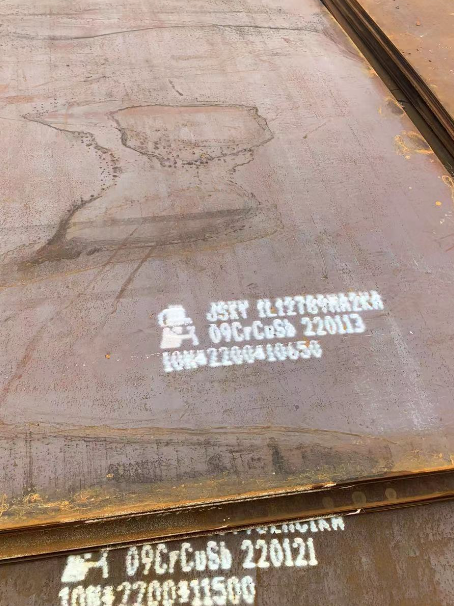 青原ND耐酸钢板